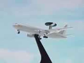 Amazon.co.jp: ドラゴン 1/400 E-767 航空自衛隊 AWCS 飛行警戒